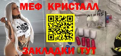 ПСИЛОЦИБИНОВЫЕ ГРИБЫ Аргун
