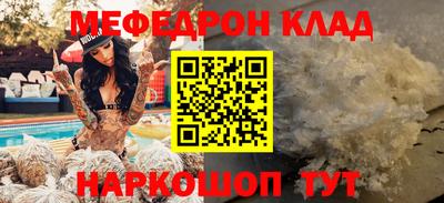ПСИЛОЦИБИНОВЫЕ ГРИБЫ Аргун