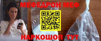 ПСИЛОЦИБИНОВЫЕ ГРИБЫ Аргун