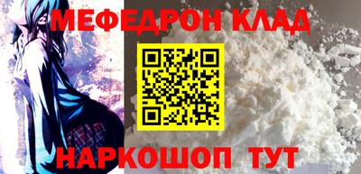 индика Апрелевка