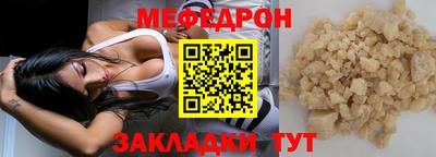 ПСИЛОЦИБИНОВЫЕ ГРИБЫ Аргун