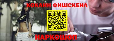 ПСИЛОЦИБИНОВЫЕ ГРИБЫ Аргун