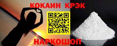 индика Апрелевка