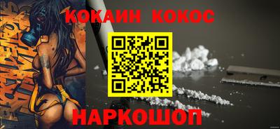 индика Апрелевка