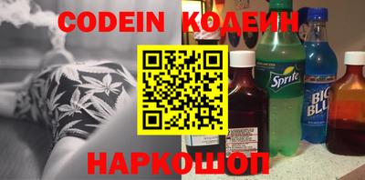 индика Апрелевка
