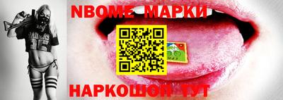 ПСИЛОЦИБИНОВЫЕ ГРИБЫ Аргун