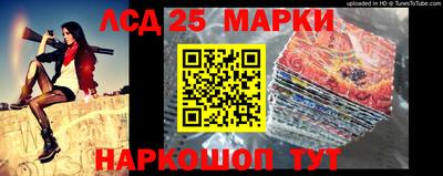 ПСИЛОЦИБИНОВЫЕ ГРИБЫ Аргун
