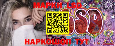 ПСИЛОЦИБИНОВЫЕ ГРИБЫ Аргун