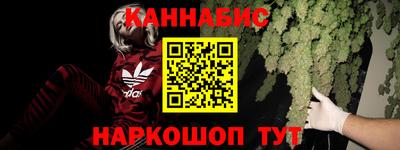 apvp Апшеронск
