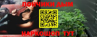 ПСИЛОЦИБИНОВЫЕ ГРИБЫ Аргун