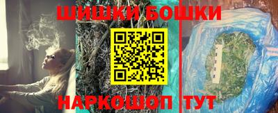 ПСИЛОЦИБИНОВЫЕ ГРИБЫ Аргун