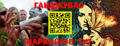 индика Апрелевка