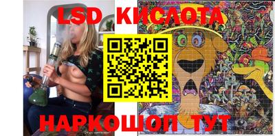 индика Апрелевка