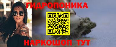 ПСИЛОЦИБИНОВЫЕ ГРИБЫ Аргун