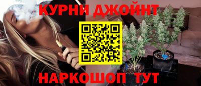 ПСИЛОЦИБИНОВЫЕ ГРИБЫ Аргун