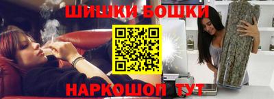 ПСИЛОЦИБИНОВЫЕ ГРИБЫ Аргун
