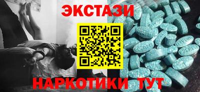 герыч Кумертау