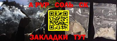 индика Апрелевка
