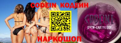индика Апрелевка