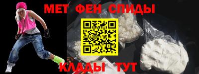 ПСИЛОЦИБИНОВЫЕ ГРИБЫ Аргун