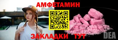 apvp Апшеронск
