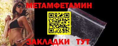 ПСИЛОЦИБИНОВЫЕ ГРИБЫ Аргун