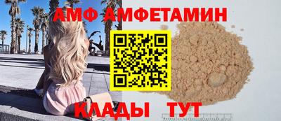 индика Апрелевка