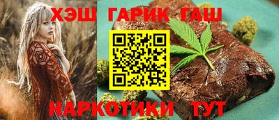 индика Апрелевка