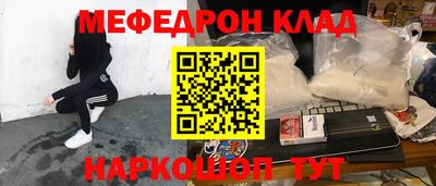 apvp Апшеронск