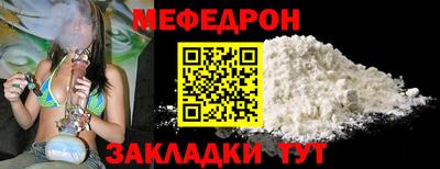 ECSTASY Кулебаки