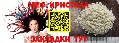ПСИЛОЦИБИНОВЫЕ ГРИБЫ Аргун